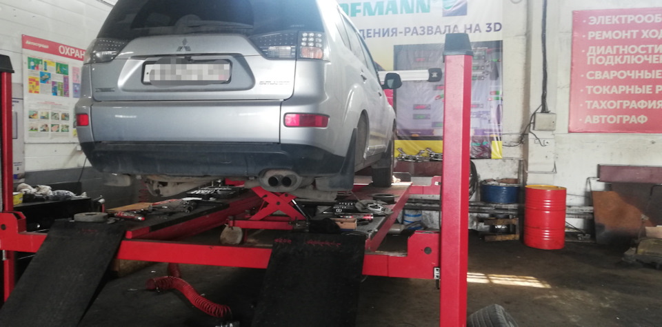 Скрежет при торможении. Квест. Пройдено. — Mitsubishi Outlander XL, 3 л ...