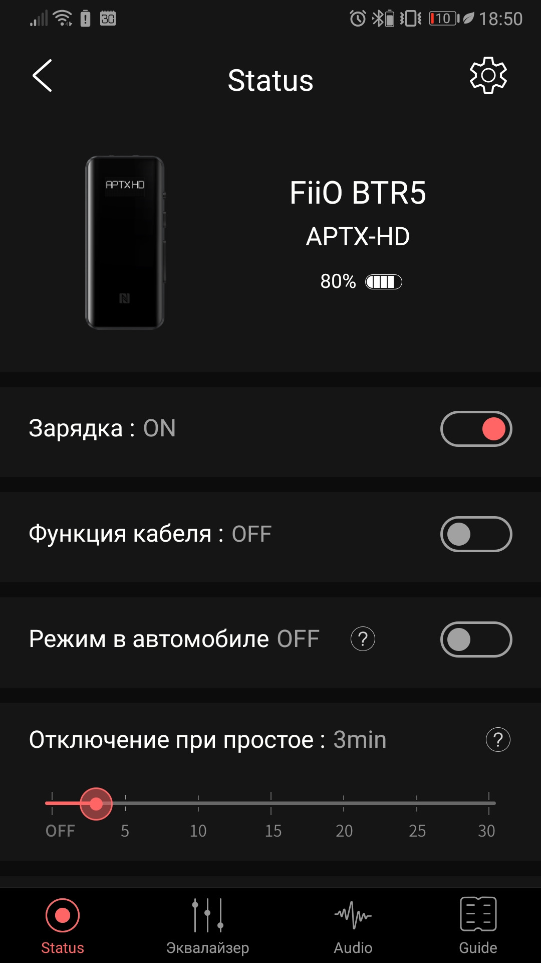 Fiio btr5 Fiio btr5