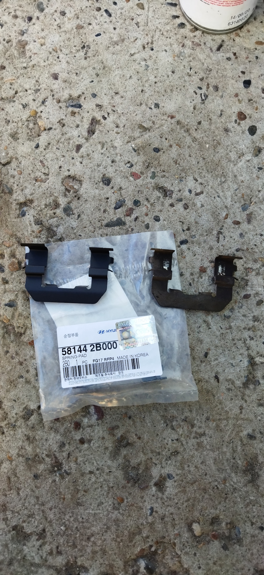 Замена втулок переднего стаба, подкрылка и ПРИЖИМНАЯ ПЛАСТИНА ТОРМОЗНЫХ ...