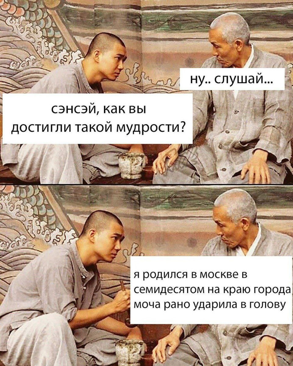 Кровосток цитаты