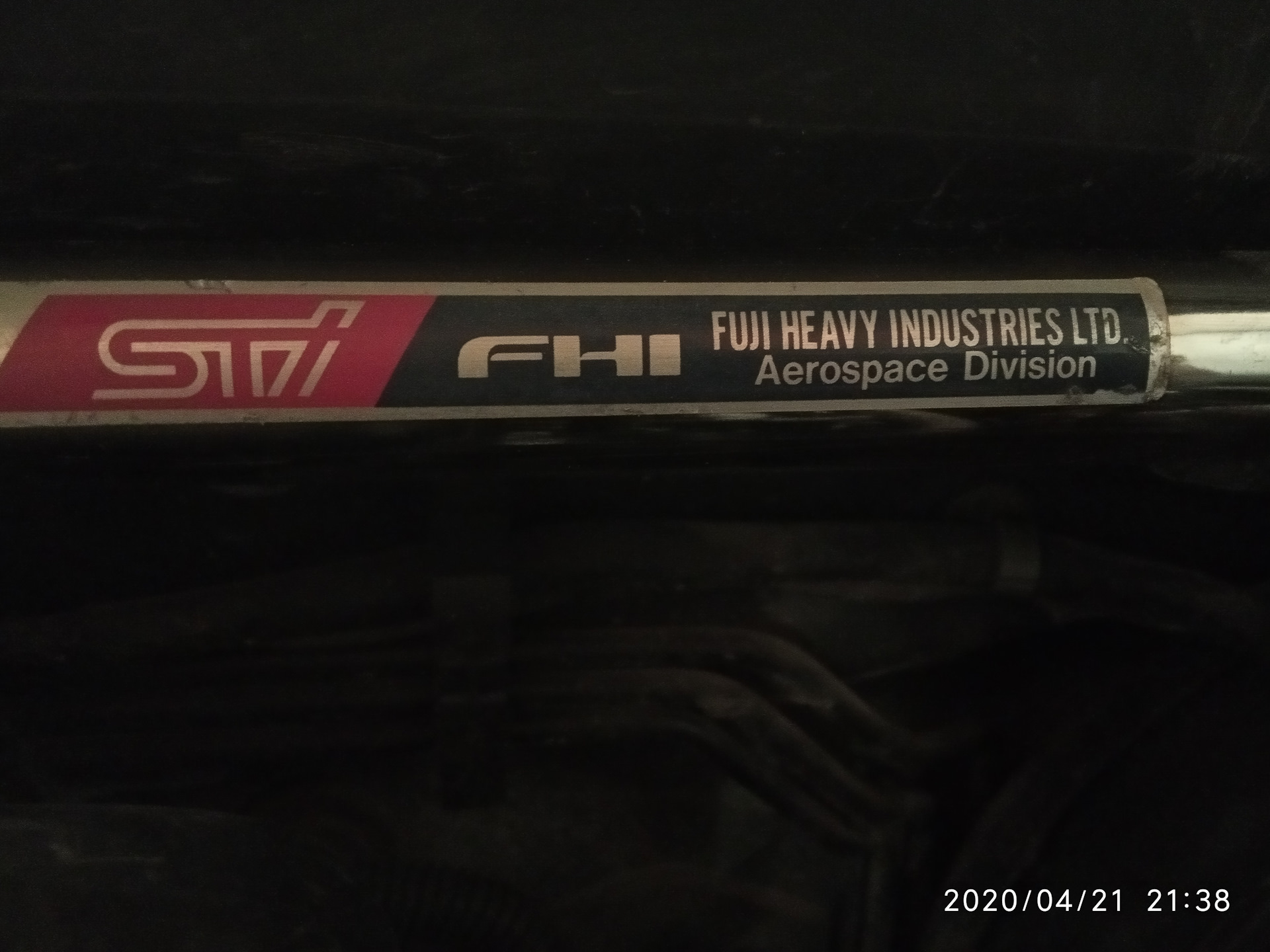 Распорка под капот — Subaru Impreza (GE, GH), 2 л, 2008 года | тюнинг ...