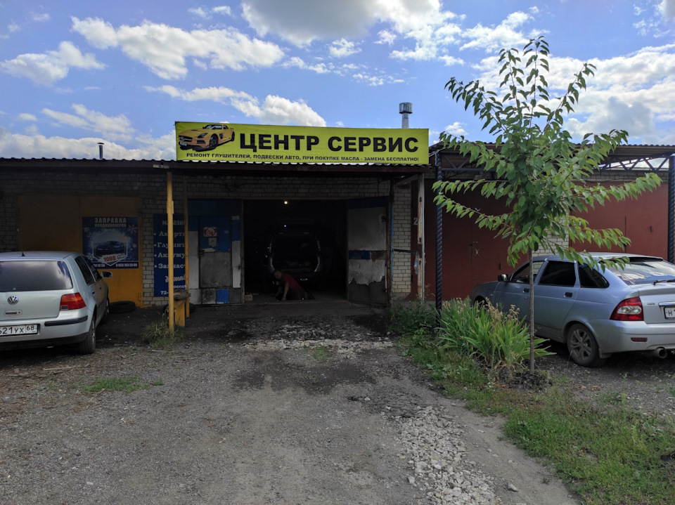 Фото в бортжурнале Nissan X-Trail II (t31)