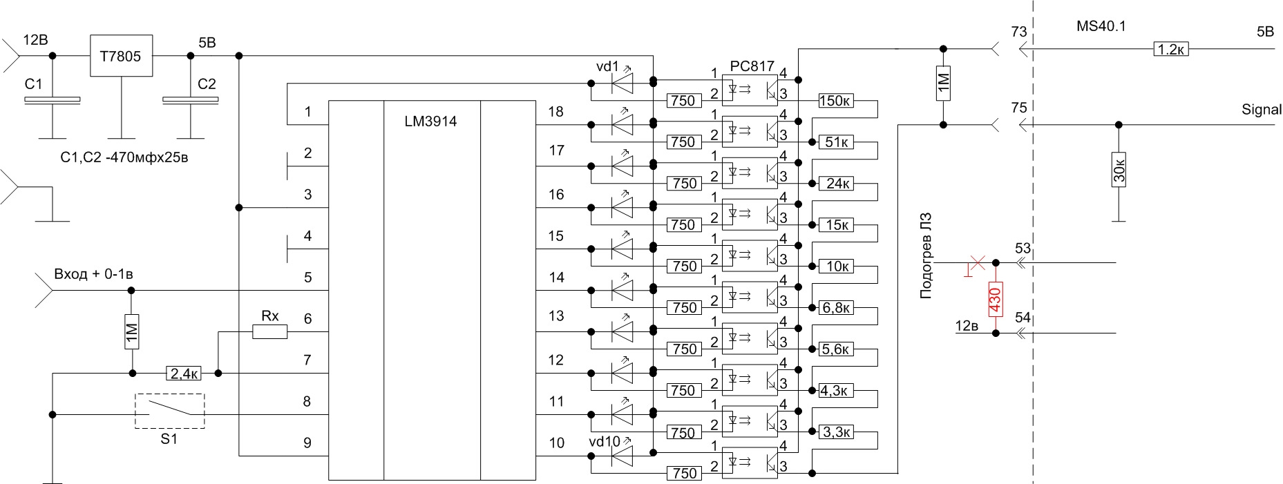 Siemens 5wk51307 03 схема