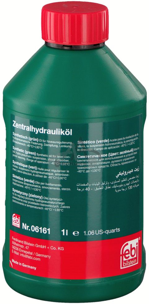 Поменял фриз и масло в гидрач — Opel Astra H, 1,8 л, 2005 года ...