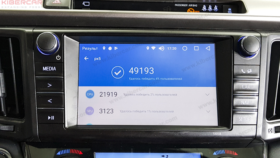 toyota navigation system что это. Смотреть фото toyota navigation system что это. Смотреть картинку toyota navigation system что это. Картинка про toyota navigation system что это. Фото toyota navigation system что это