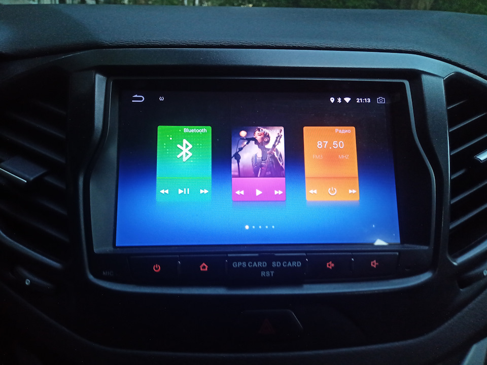 2din Android — Lada Vesta, 1,8 л, 2016 года | автозвук | DRIVE2