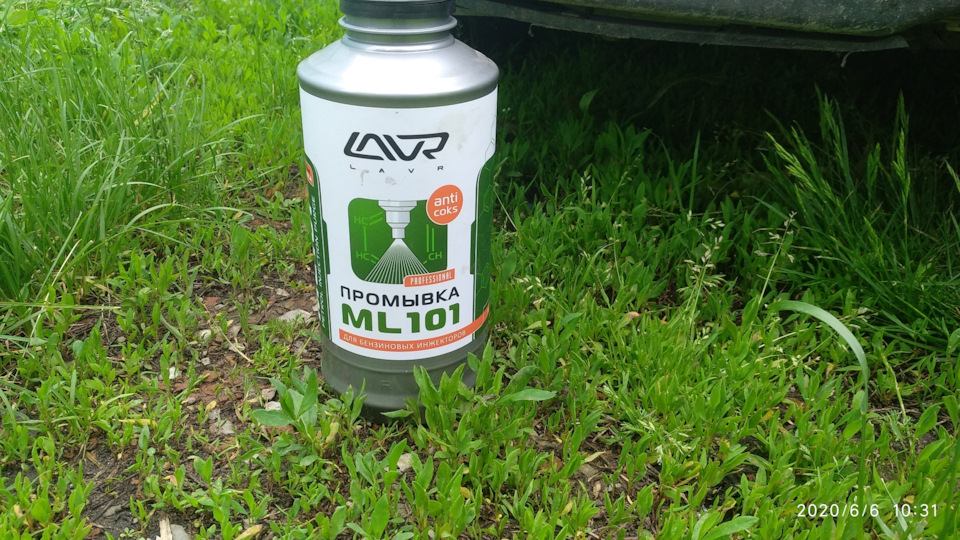 Отличная и успешная промывка и раскоксовка форсунок и поршневойвсем ...