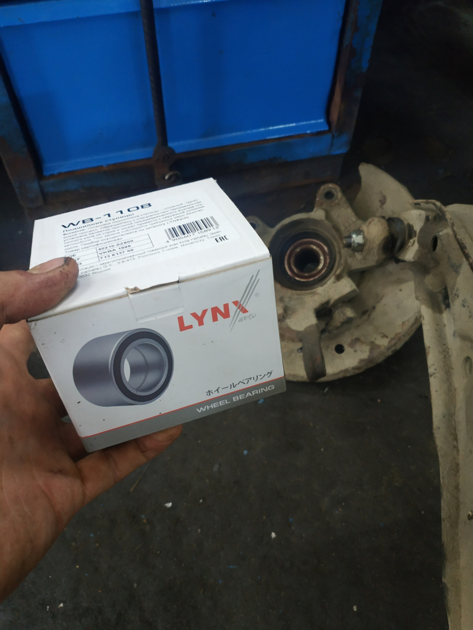 Замена передних ступичных подшипников и ступицы — Nissan Primera (P11 ...