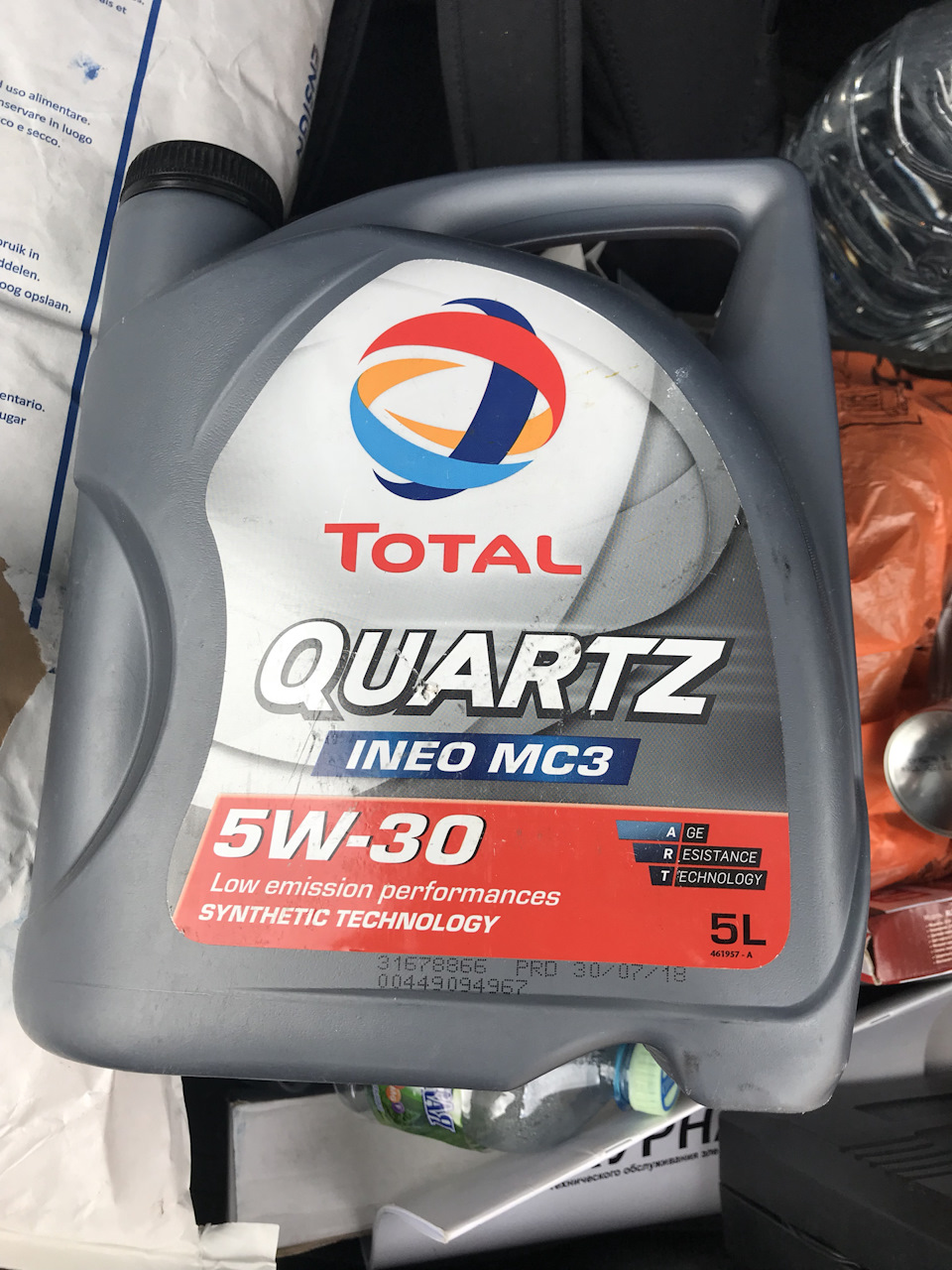 Total quartz mc3