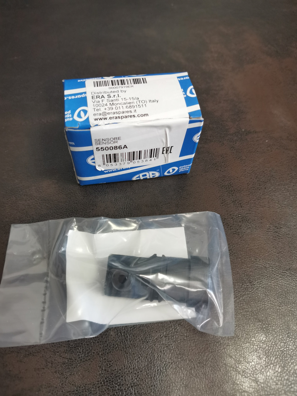 Ремонт датчиков давления лагуна 2