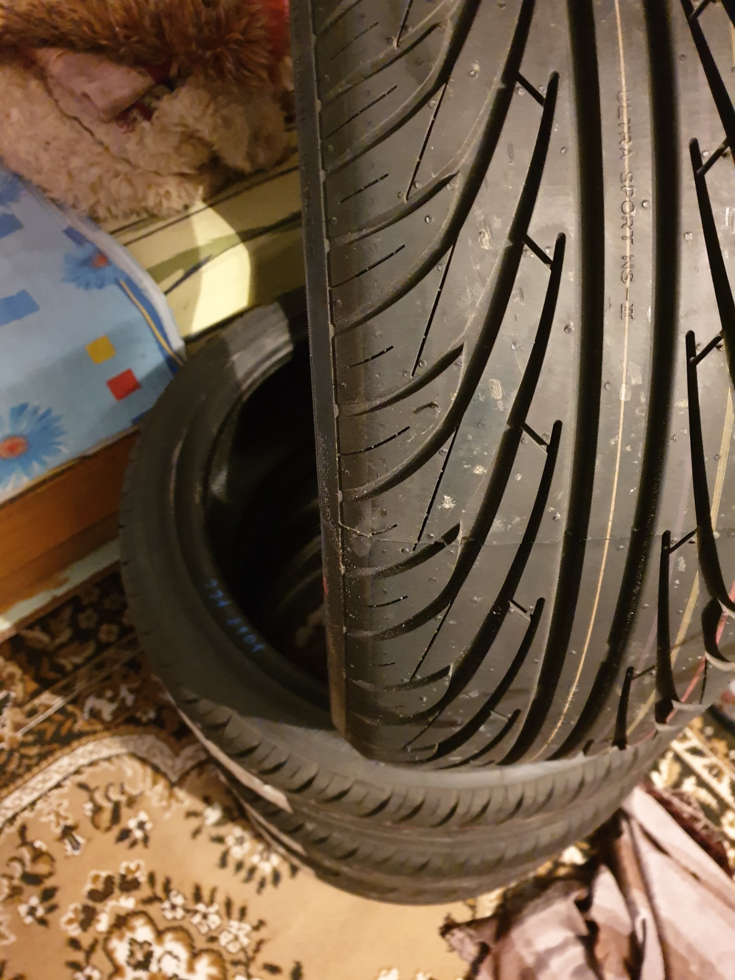 Nankang r17. Nankang ns2 165/50/15. Nankang ns20 r17 215/50 95v. Nankang ns20. Nankang ns2+ 215/45 r17.