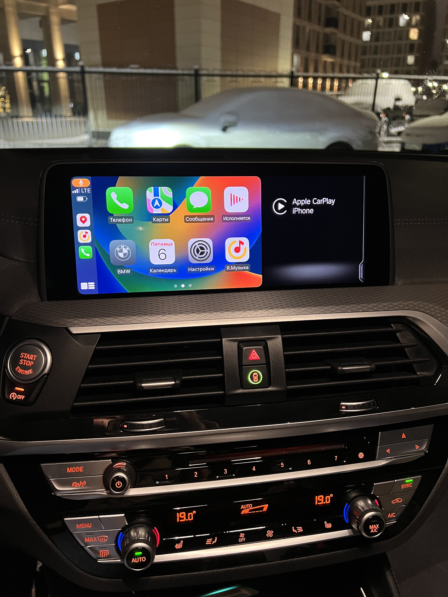 CarPlay upgrade — BMW X4 (G02), 3 л, 2018 года | обкатка | DRIVE2