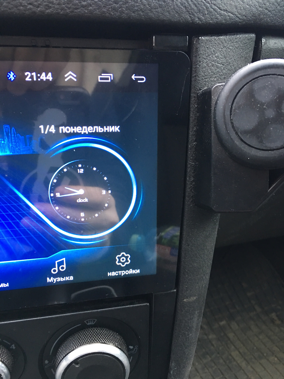 Магнитола инкар 1826 на андроиде 9 дюймов. Мультимедиа хендай солярис 9 дюймов. Incar 4pda. Автомагнитола инкар на базе андроид. Рамка переходная pioneer da120.