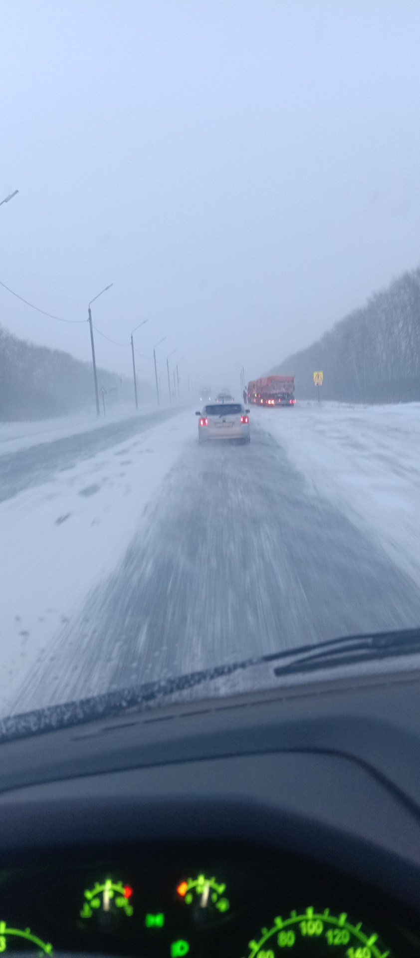 Дтпшечка на трассе — ГАЗ Соболь 4х4, 2,8 л, 2019 года | мойка | DRIVE2