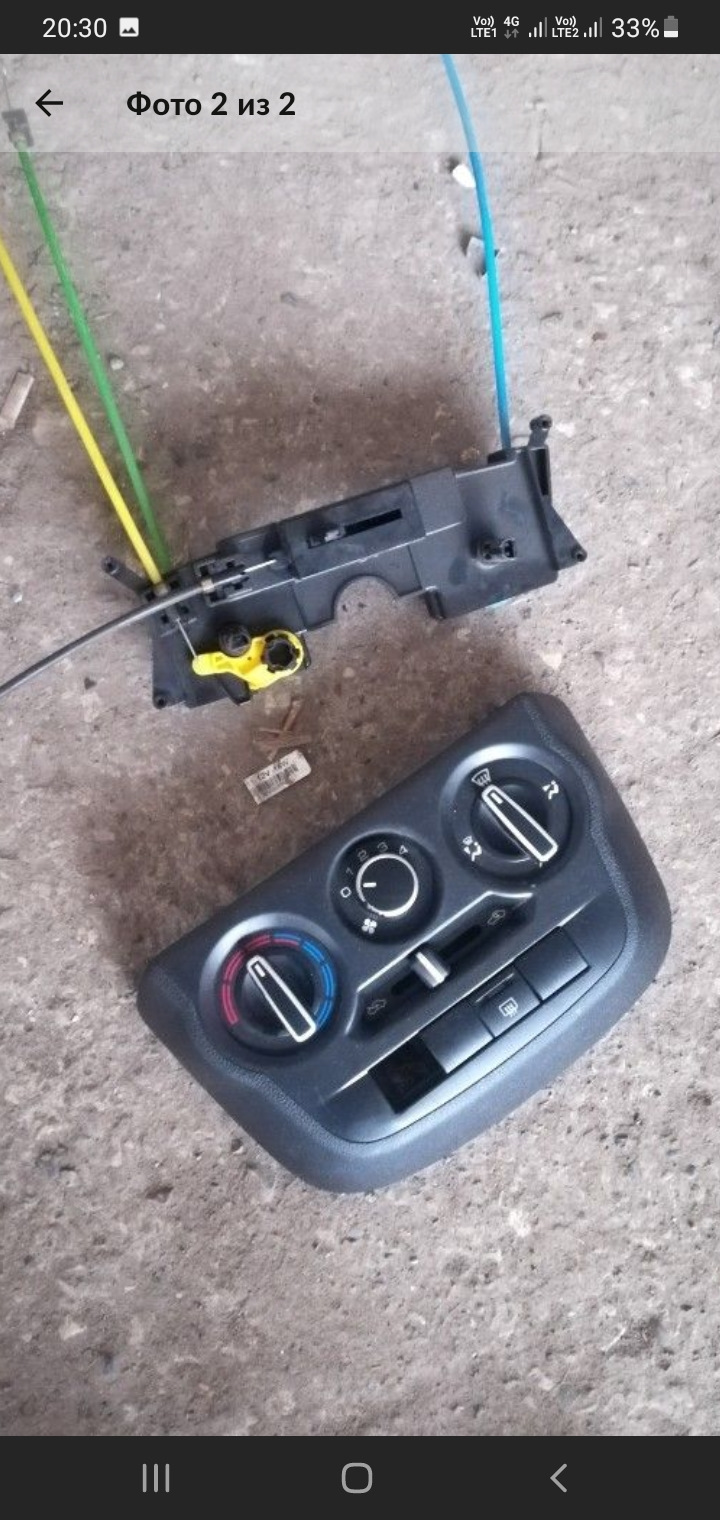 Проблемы с регулировкой печки — Lada Калина Универсал (2G), 1,6 л, 2013 ...