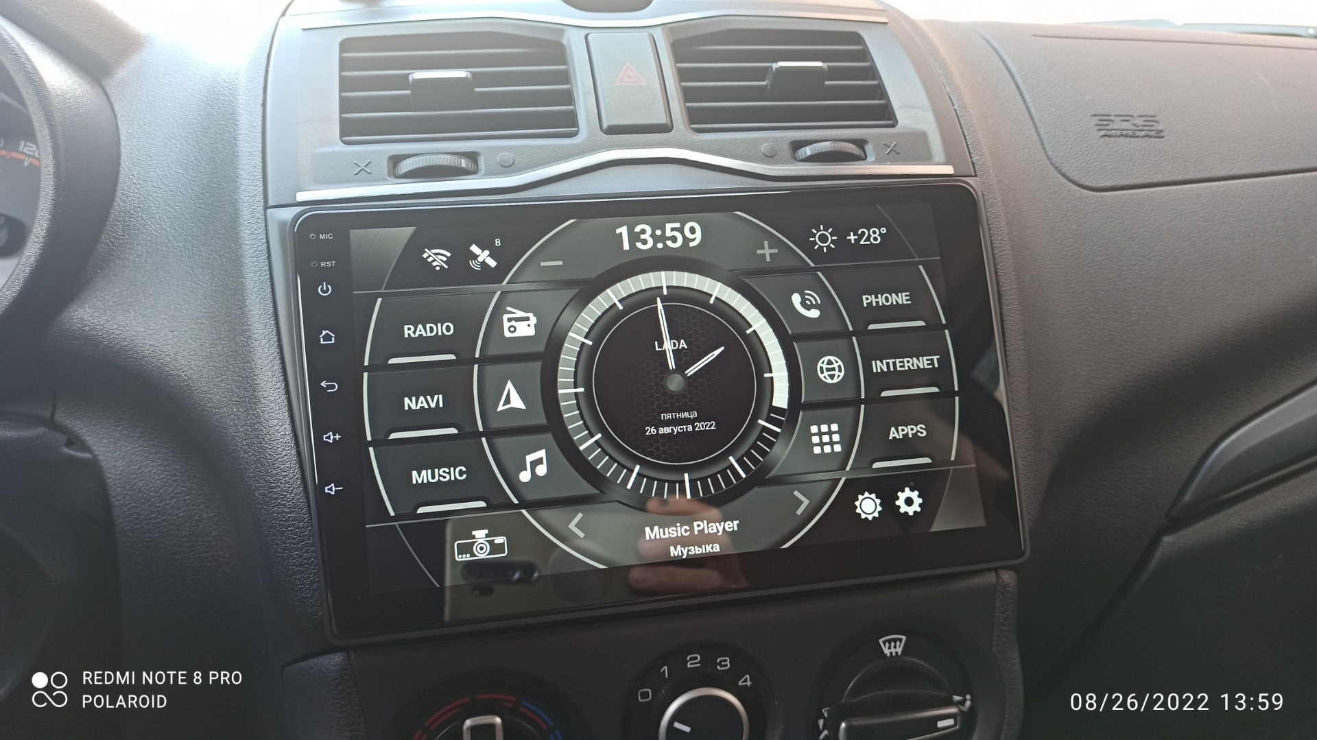 #52 "Андроид магнитола EPLUTUS CA900" — Lada Гранта Лифтбек (2G), 1,6 л ...