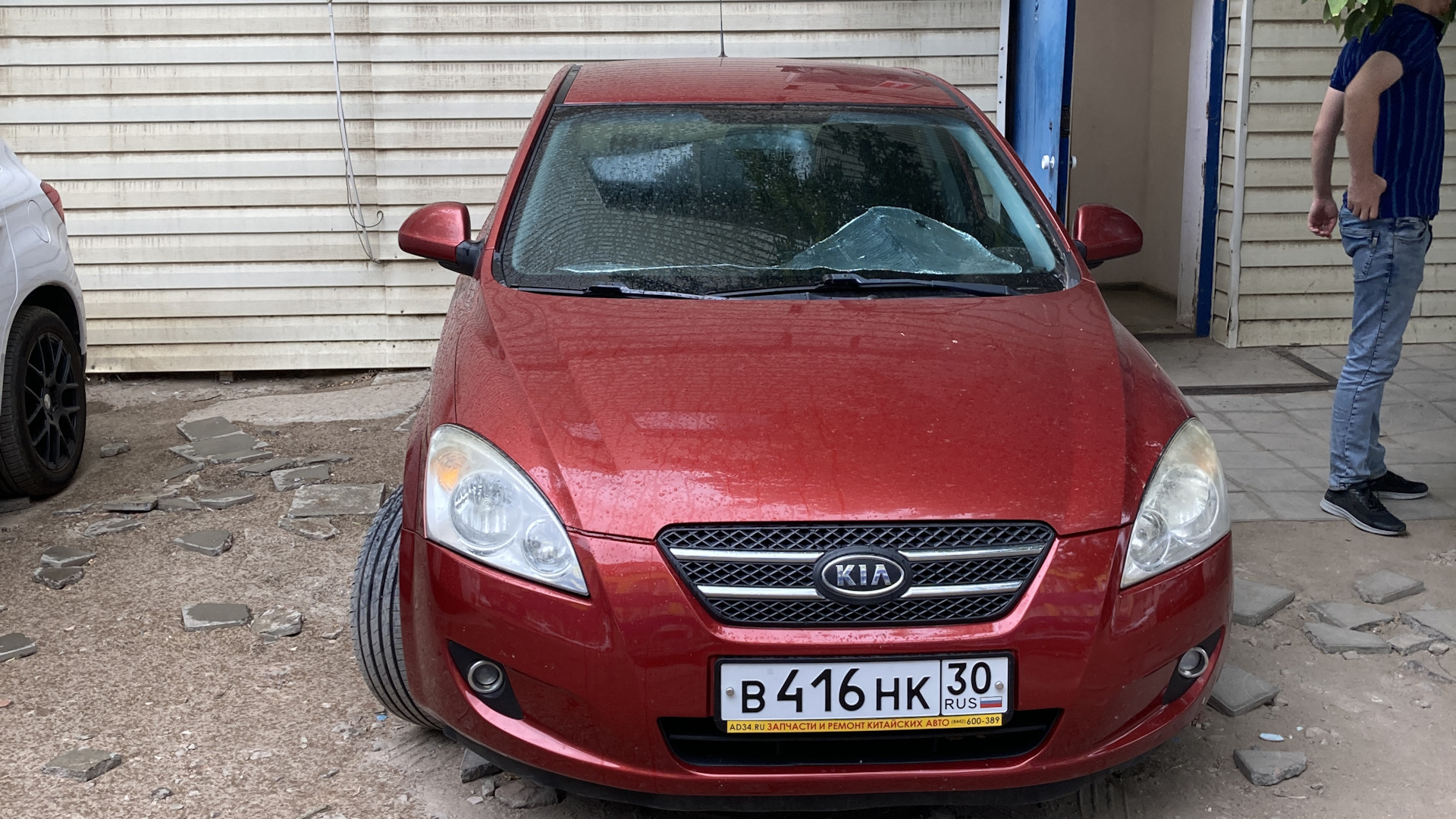 KIA Ceed (1G) 1.6 бензиновый 2008 | Красная на DRIVE2