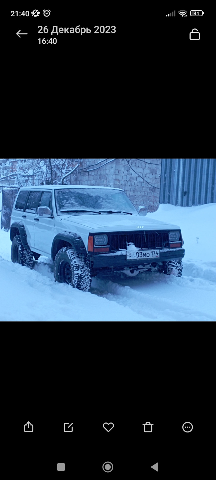 Машина покрашена — Jeep Cherokee (XJ), 4 л, 1993 года | кузовной ремонт |  DRIVE2