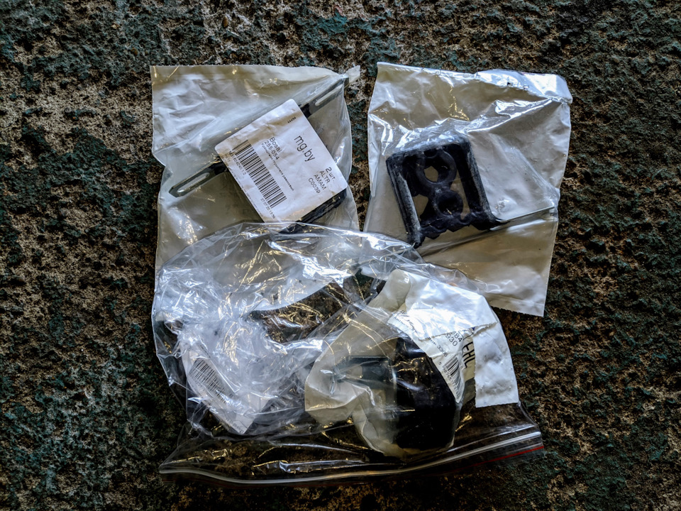 Bosal 255-054 и Bosal 255-084 — Volkswagen Bora (1G). Запчасти на фото: 255054, 255084