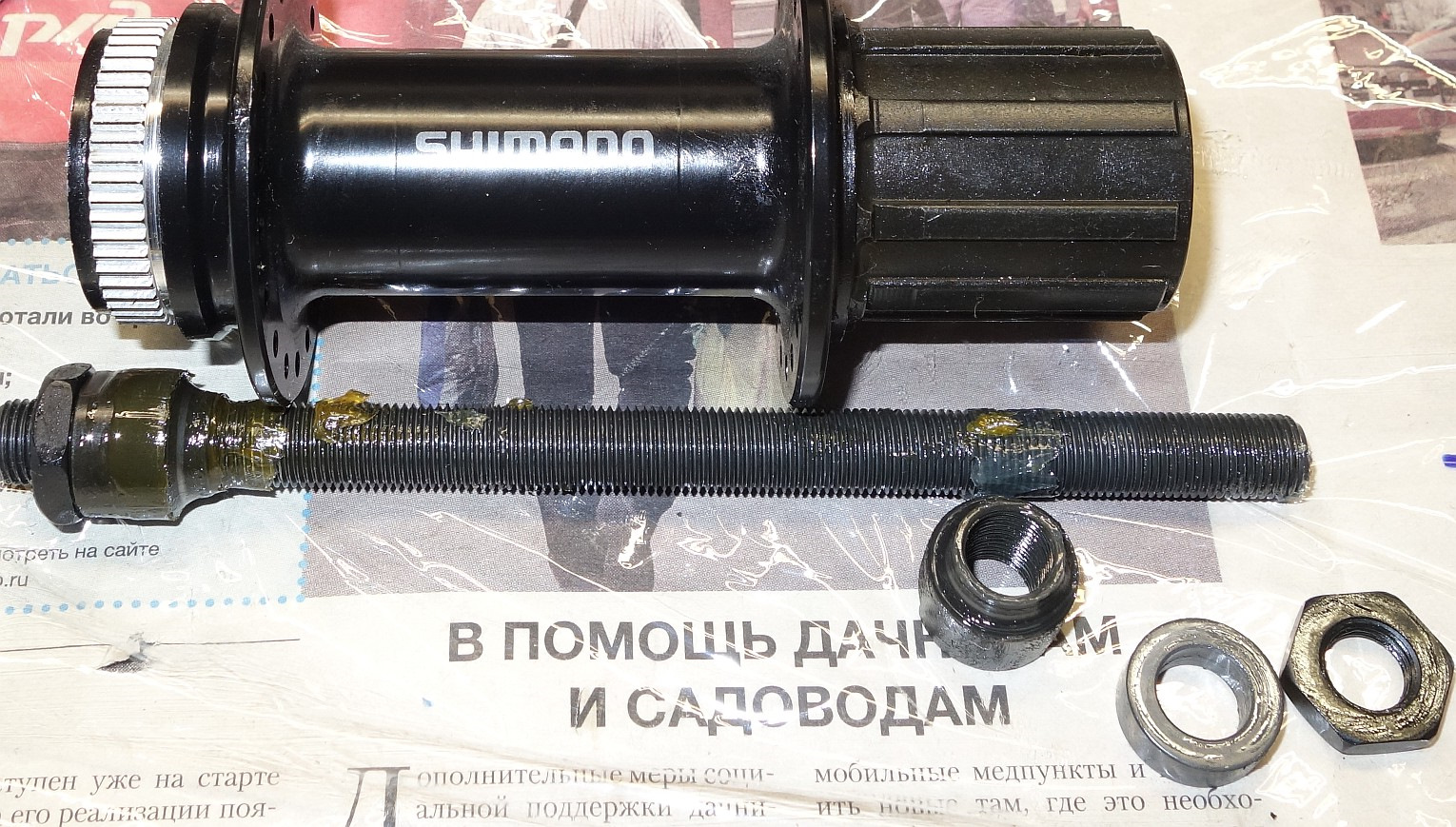 475 200. 475 200. Корзина выкатная sibo 535*475*150. 475 200. Asics gel nandi hi gtx.