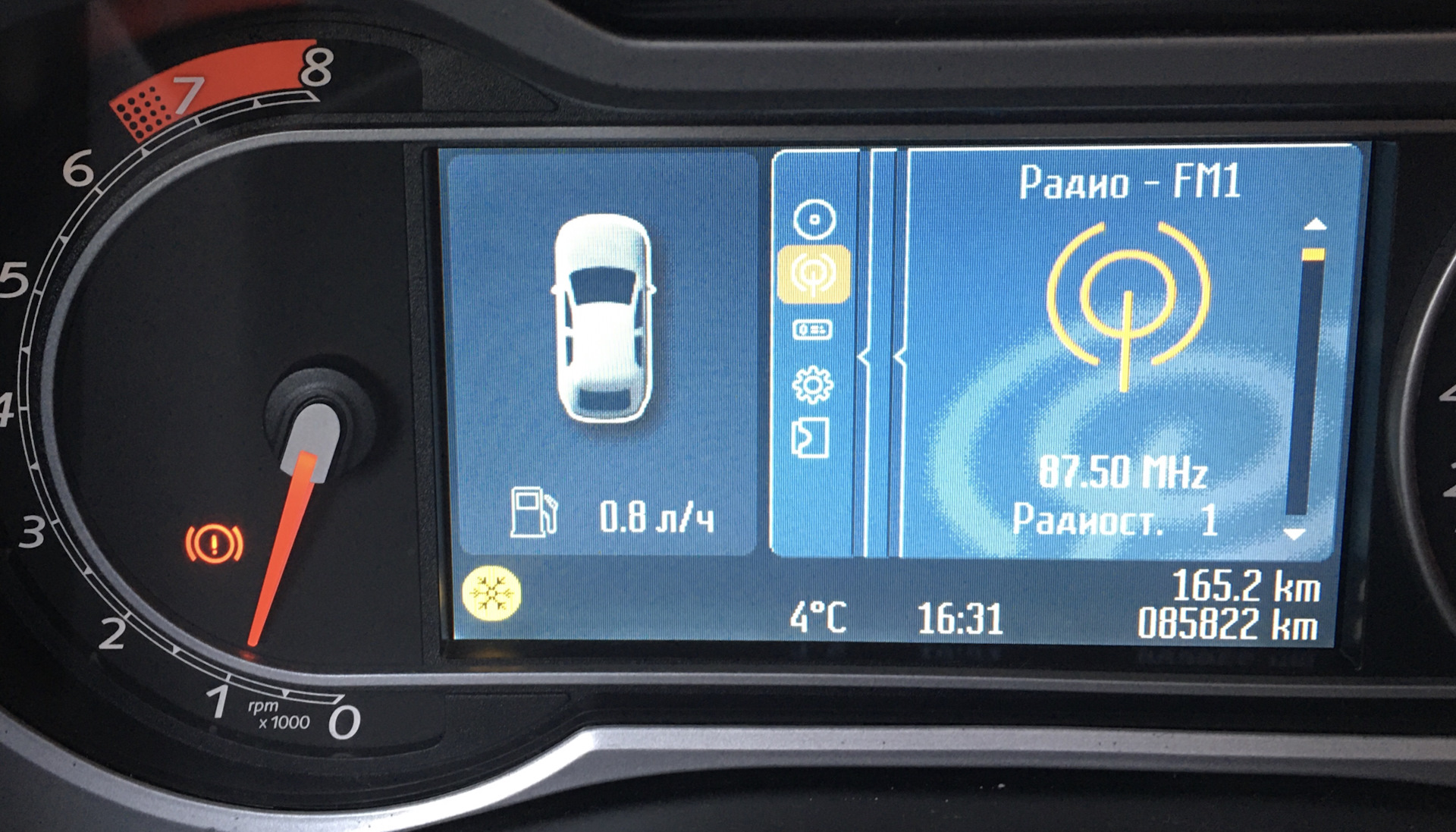 Мгновенный расход топлива и замена свечей зажигания. — Ford Mondeo IV ...