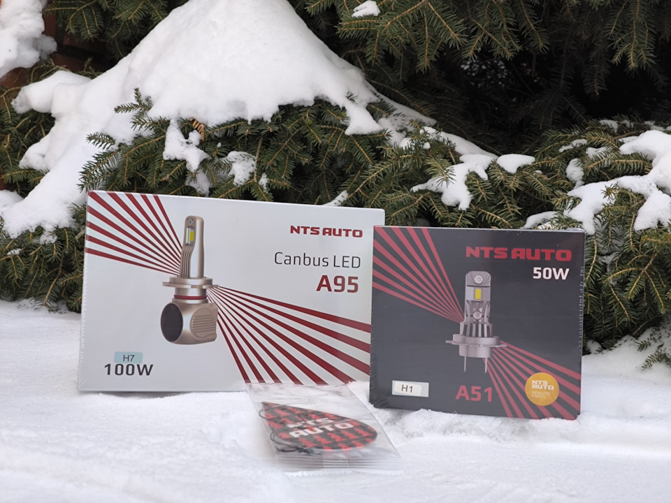 Лампа лед hb4 8000lm. Nts led 25 9. C6 h11 led. Headlight led k11 h4 nts auto. Led лампы h7 nts t12.