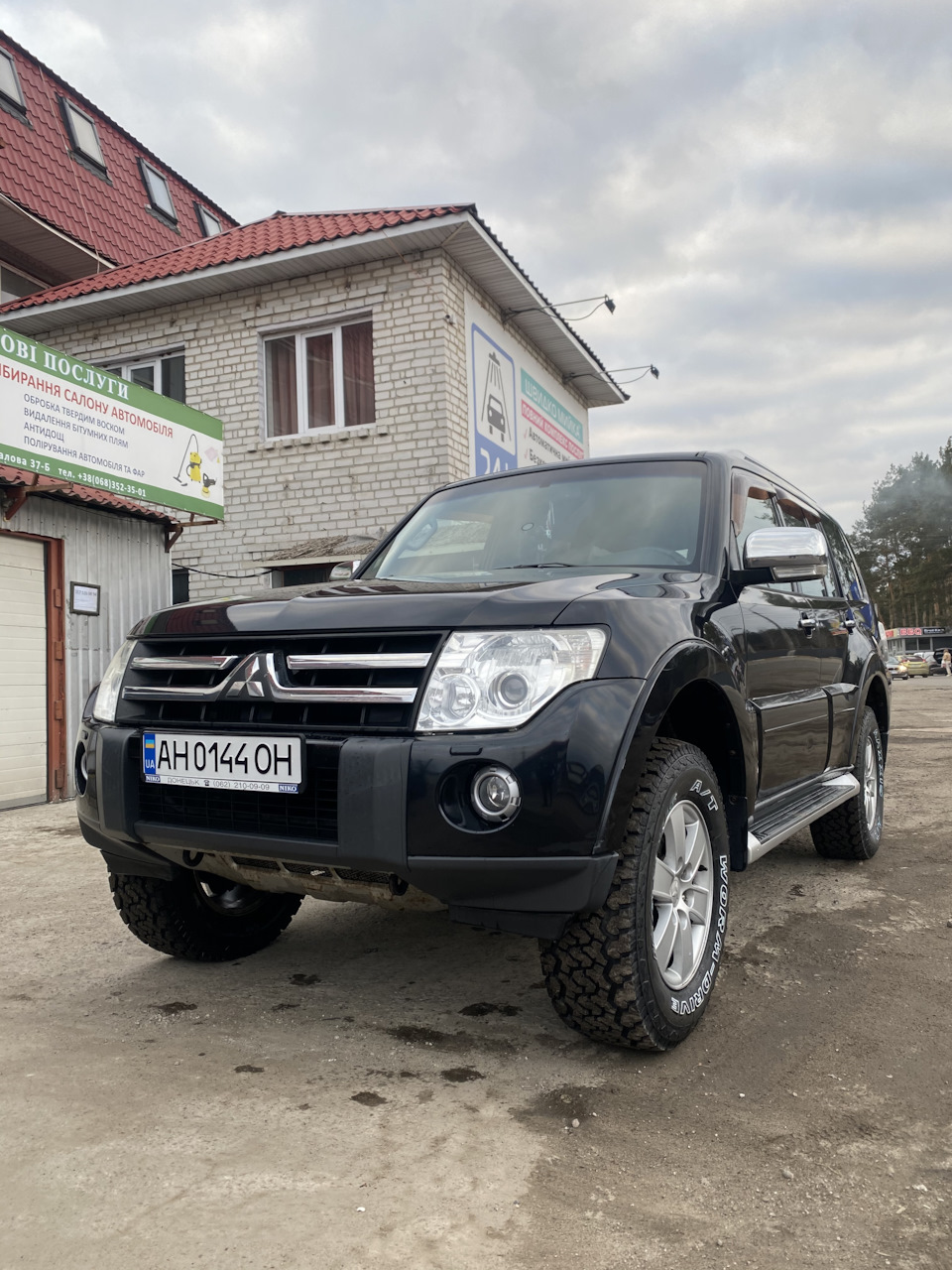 Купил резину MAXXIS AT 980 275/65/r17 — Mitsubishi Pajero (4G), 3 л, 2008  года | шины | DRIVE2