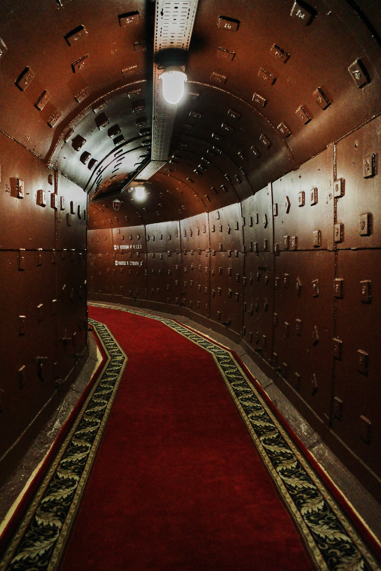 Бункер 42. Подземный бункер Сталина