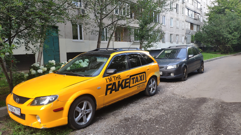 Fake Taxicab