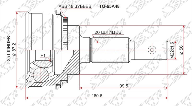 Внутренний левый шрус, меняем шарики на ролики))) — Toyota Ipsum (10), 2 л, 1998 года | своими руками | DRIVE2