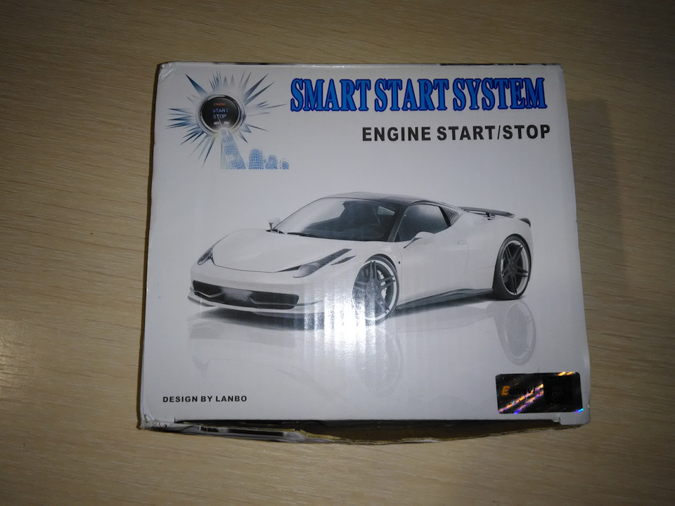 Smart start 1. Smart start System. Smart start System установка и схема на русски. Design by Lanbo инструкция.