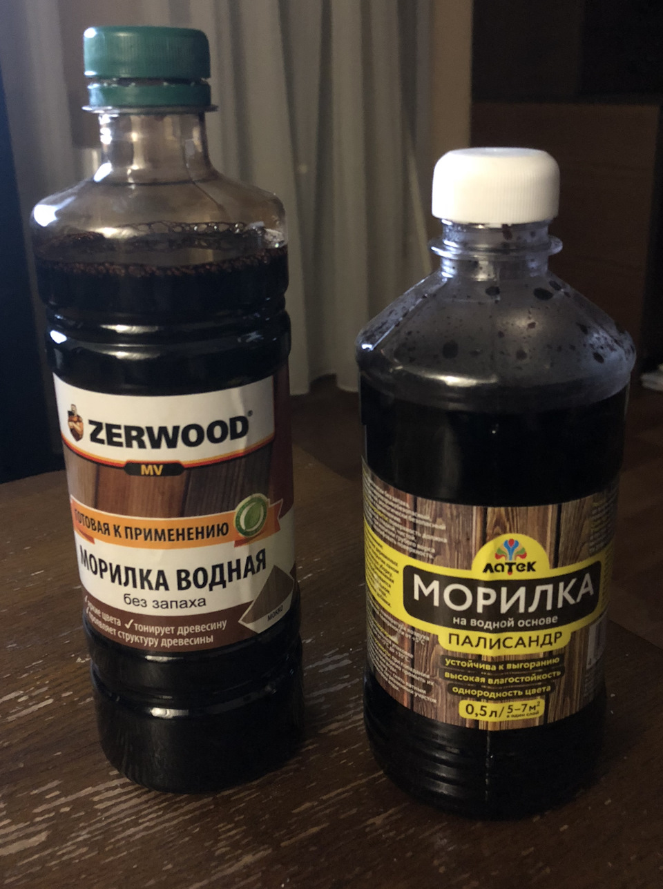 Морилка палисандр цвет