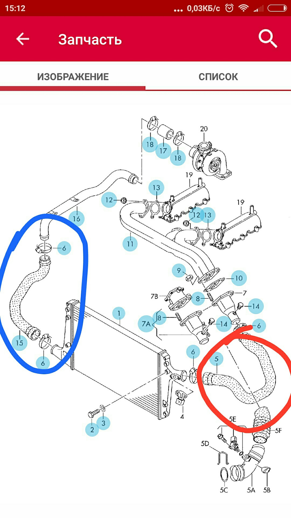Временная запись. Патрубки интеркулера. — Audi Allroad (C5), 2,5 л ...