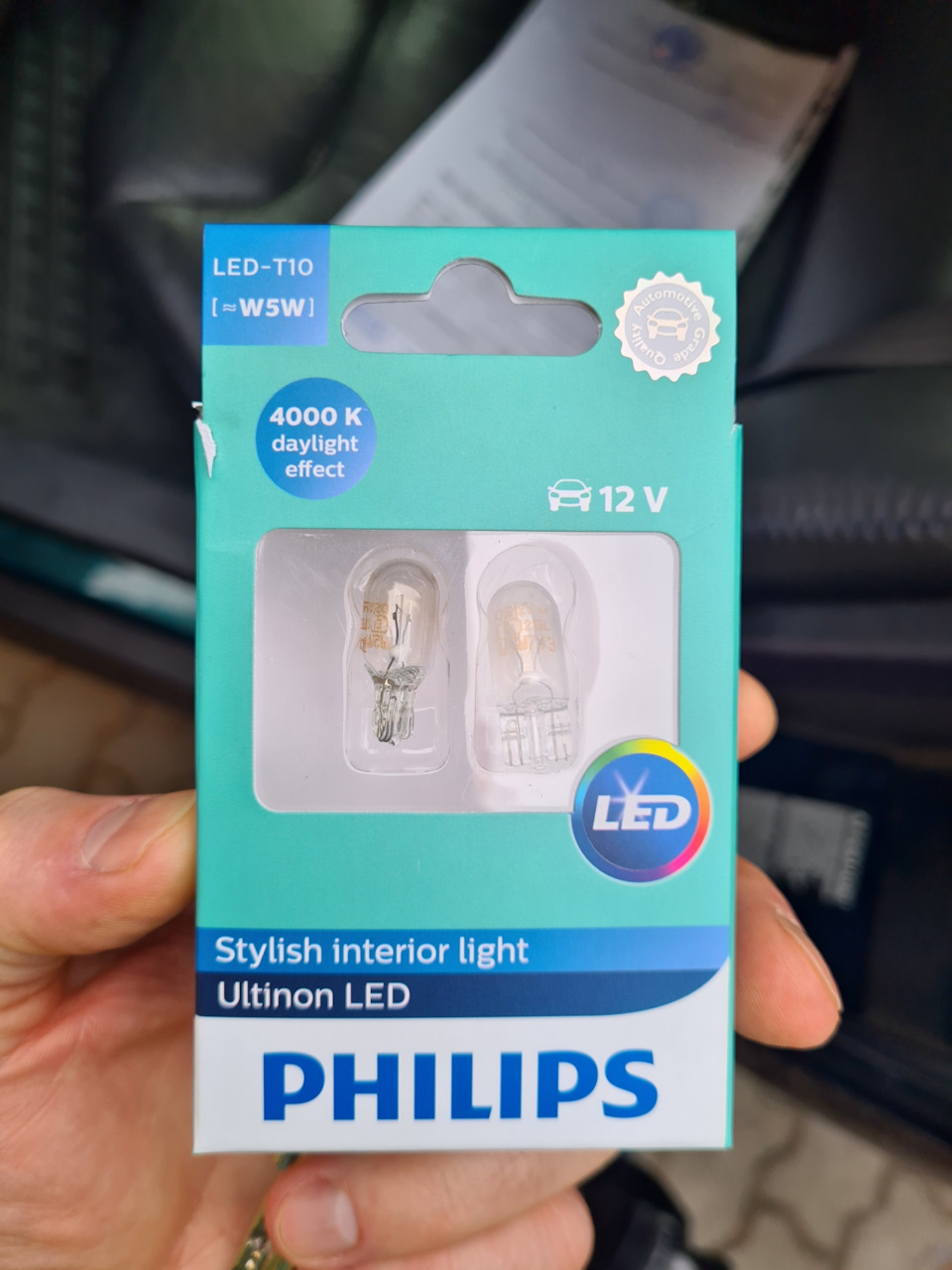 Поставил светодиоды в габариты — Volvo XC70 II, 2,5 л, 2003 года ...