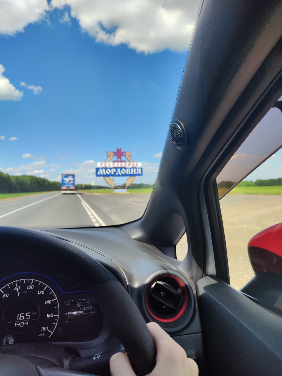 Фото в бортжурнале Nissan Note e-Power