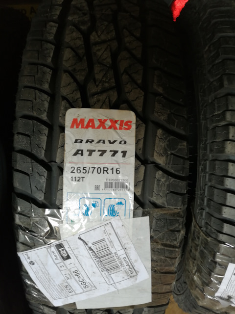 УАЗ Патриот 2,7л. шины и диски для пикапа УАЗ размер DRIVE2