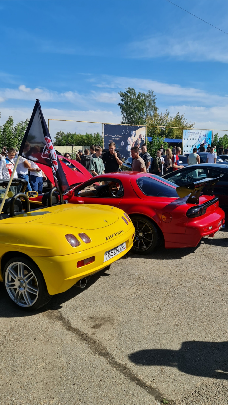 Auto Picnic 2 Ангарск — FIAT Barchetta, 2 л, 1997 года | соревнования |  DRIVE2