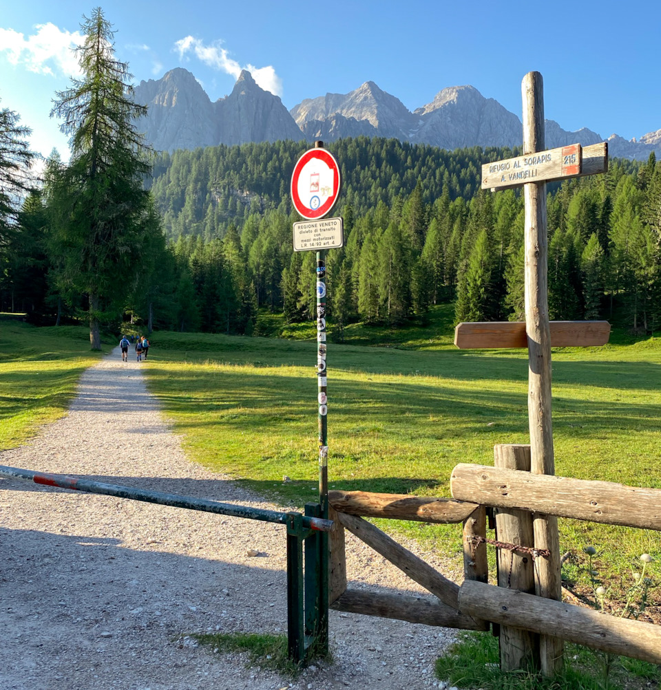 Passo Gardena, Seceda, Passo Sella, Доломитовые Альпы, Италия — Сообщество  «Драйвер-Путешественник» на DRIVE2