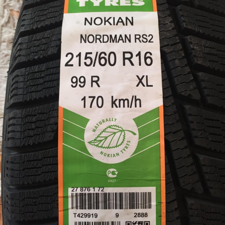 Купить нокиан 215 65 r16. Нокиан Нордман рс2. Nordman rs2. Nokian rs2. 215-60-16 Nokian Tyres Nordman rs2 н-ш.