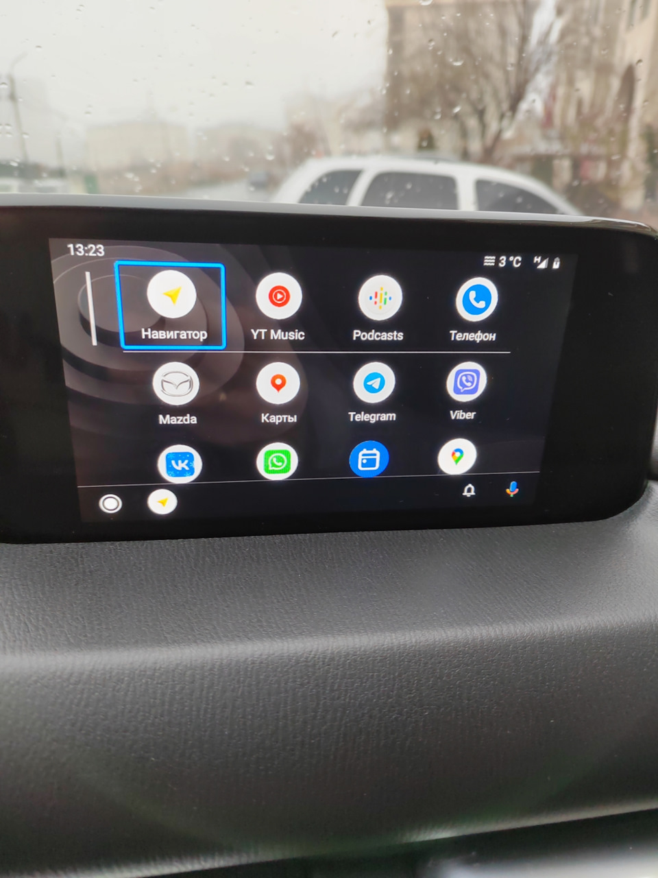 Как подключить carplay в машине mazda cx 5. Смотреть фото Как подключить carplay в машине mazda cx 5. Смотреть картинку Как подключить carplay в машине mazda cx 5. Картинка про Как подключить carplay в машине mazda cx 5. Фото Как подключить carplay в машине mazda cx 5