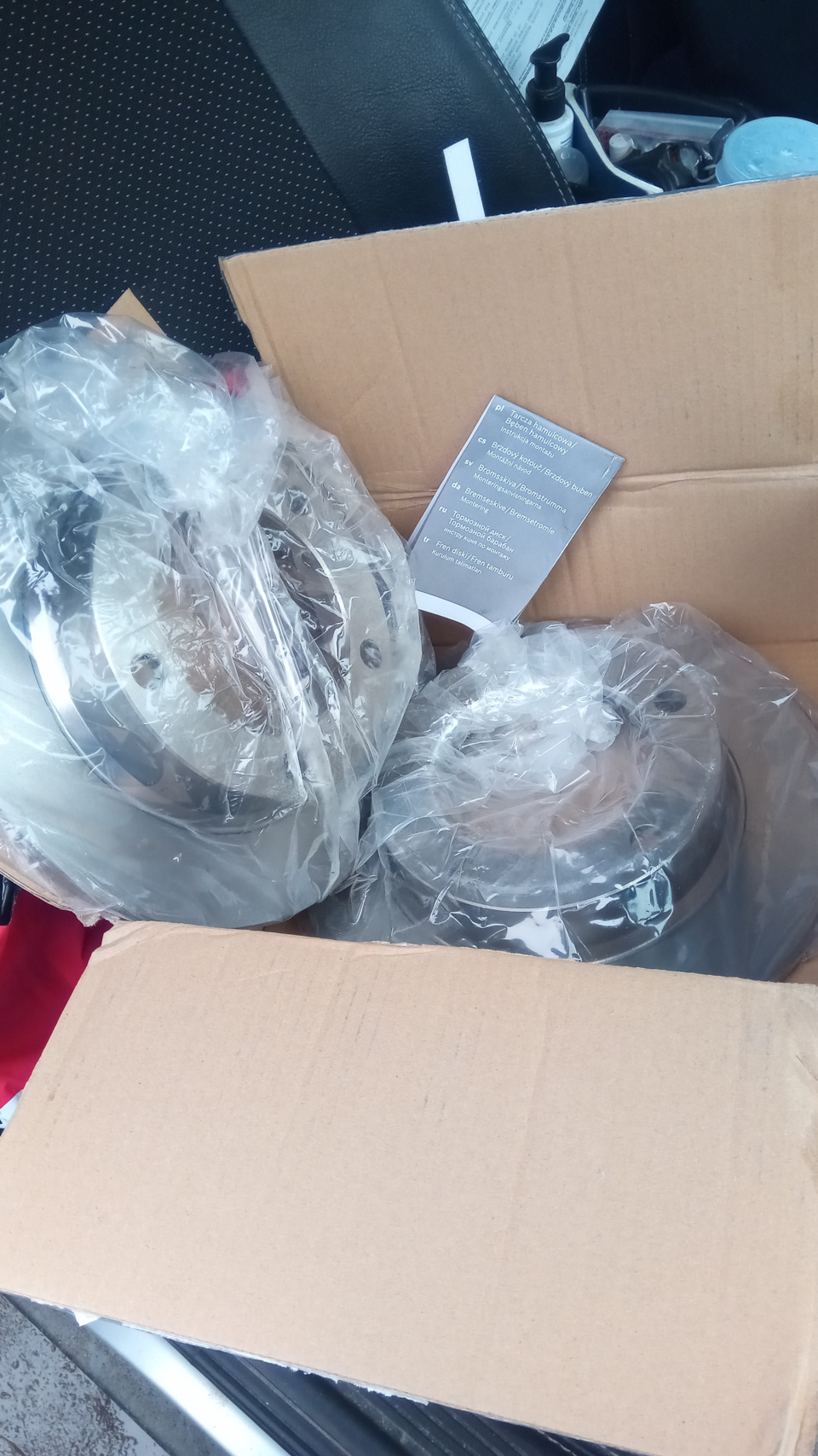 Фото в бортжурнале Chevrolet Niva GLX