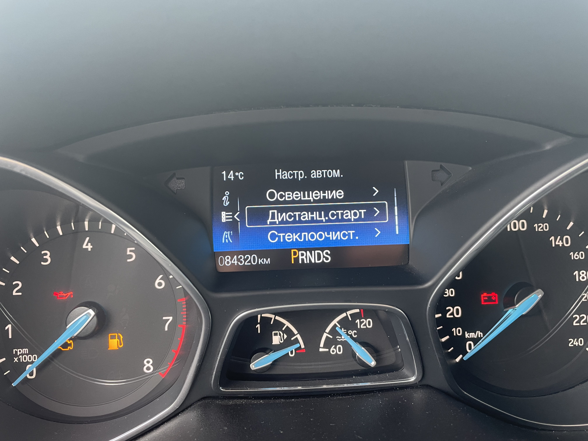 Ford Remote Start — Ford Focus Sedan III, 1,5 л, 2018 года тюнинг