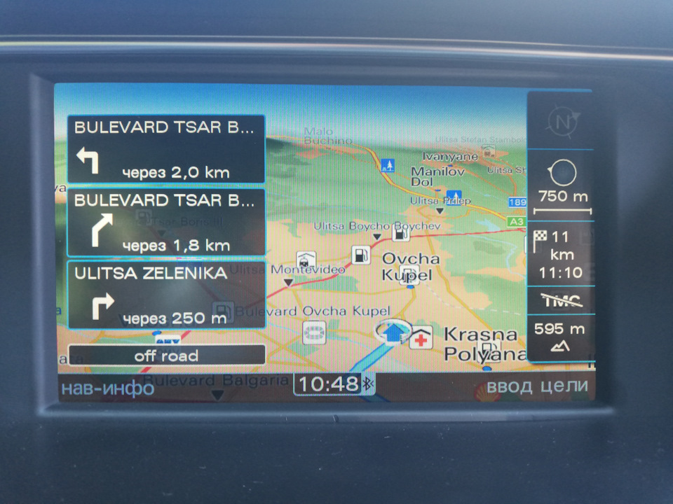 Обновление навигационных карт 2023 г. MMI 3G High — Audi A4 Allroad (B8 ...