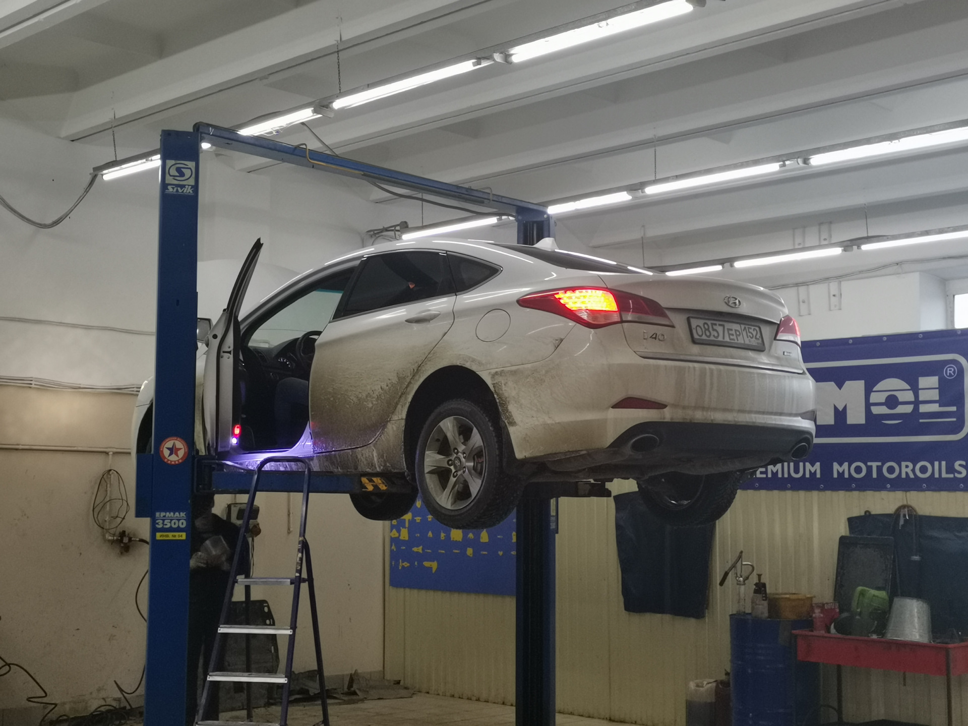 Замена масла акпп i40 Замена масла акпп i40