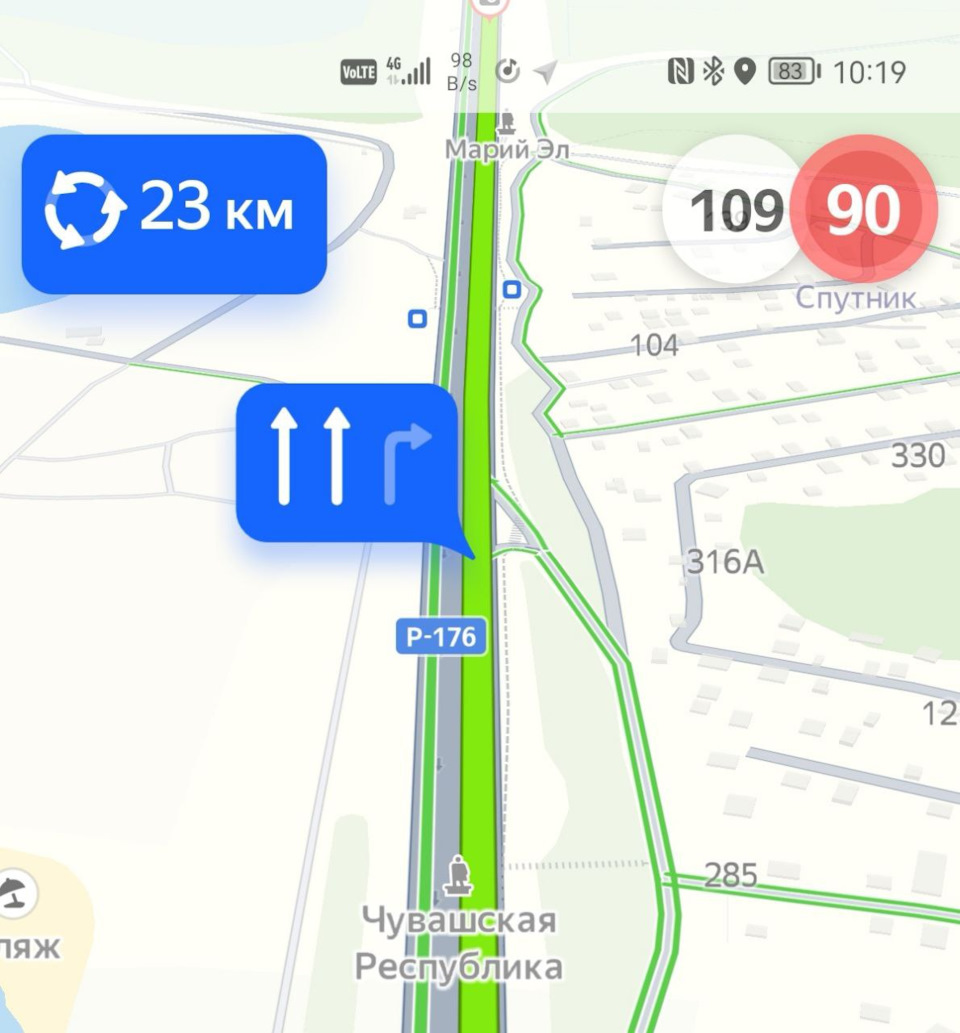 109 по GPS — Skoda Rapid (2G)