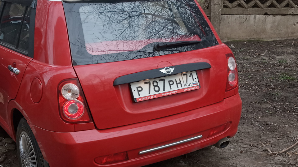Lifan Smily 1.3 бензиновый 2014 | красный мини купер на DRIVE2