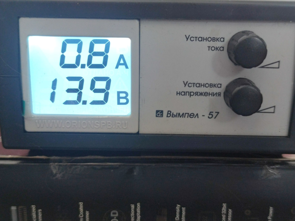 К концу зарядки ток автоматически снизился с 5 А до 0,8 А — Skoda Superb Mk3