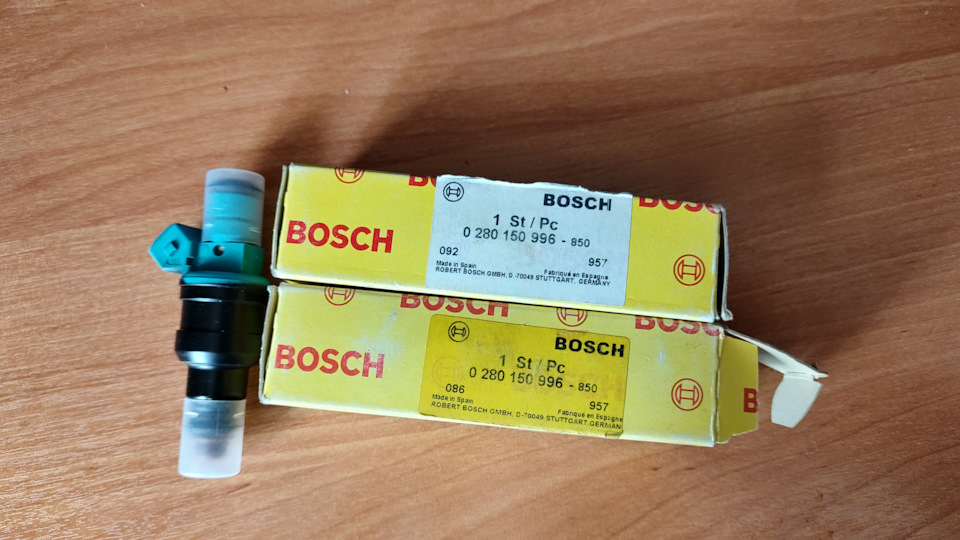 0280150996 Клапан BOSCH | Запчасти на DRIVE2