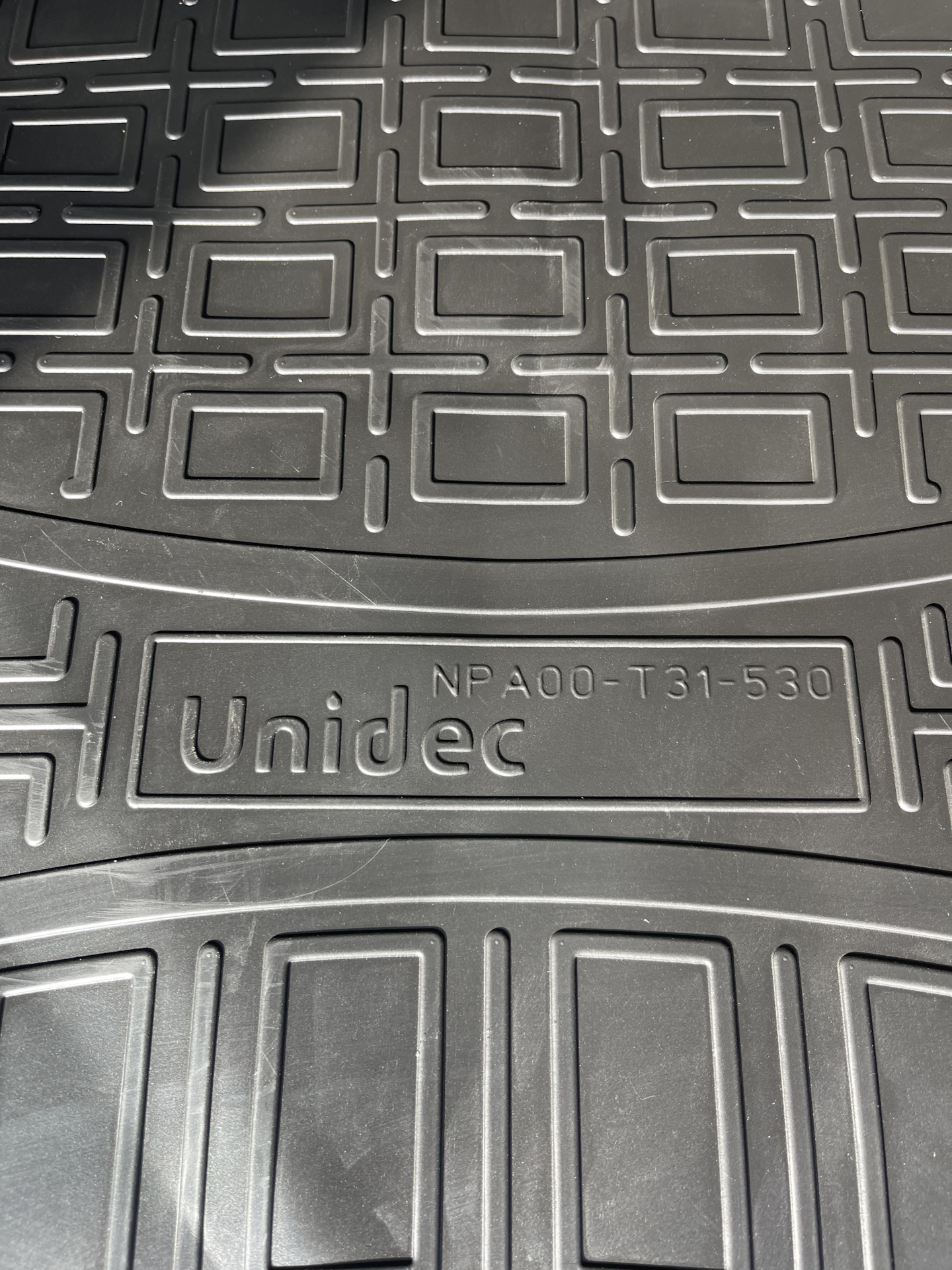 Коврик багажника Santa Fe 5 мест — Hyundai Santa Fe (4G), 2,2 л, 2018 ...