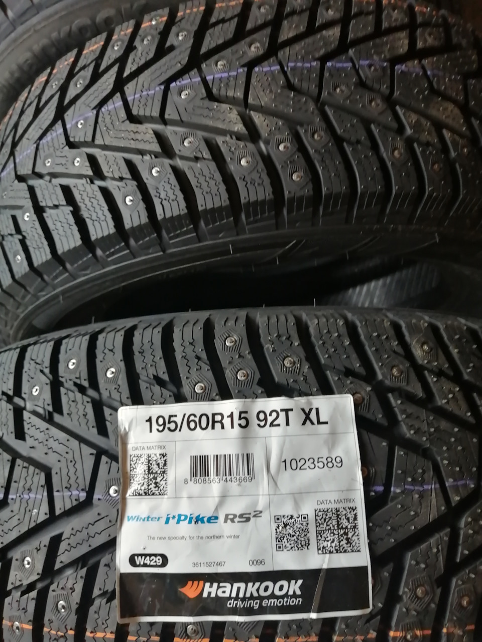 Hankook i pike тест. Hankook Winter i Pike rs2. Hankook Winter i Pike lv rw15. Hankook Winter i Pike rs2 индикатор износа. Ханкук Винтер i Pike 616 отзывы.